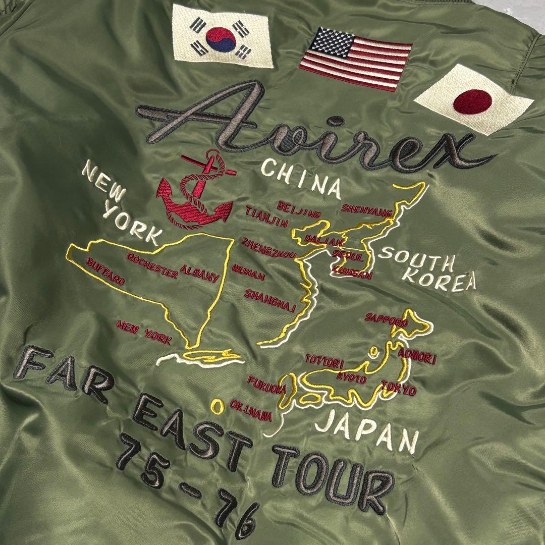 ☆希少☆新品級【AVIREX】MA-1 フライトジャケット 豪華刺繍 虎 龍