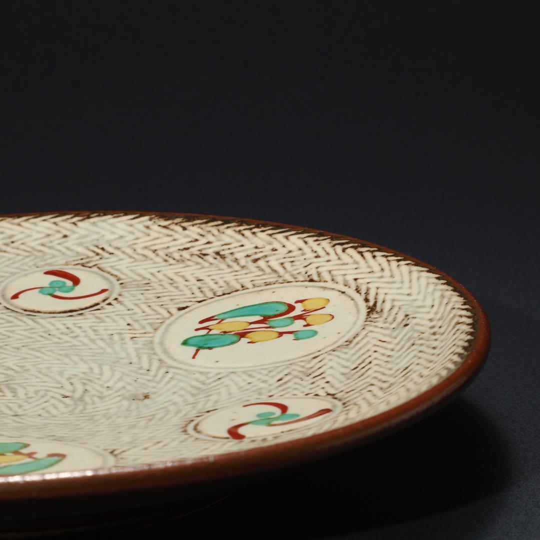 人間国宝　島岡達三　象嵌赤絵草花皿∅24　共箱　縄文象嵌　R1633ラ3