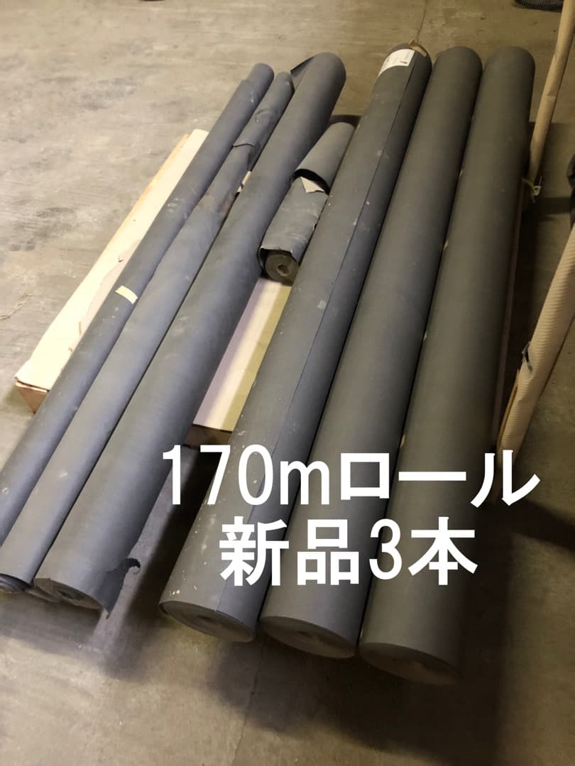 sbs792001 さん専用★紙マルチ★LKV6★三菱★177時間★田植え機★