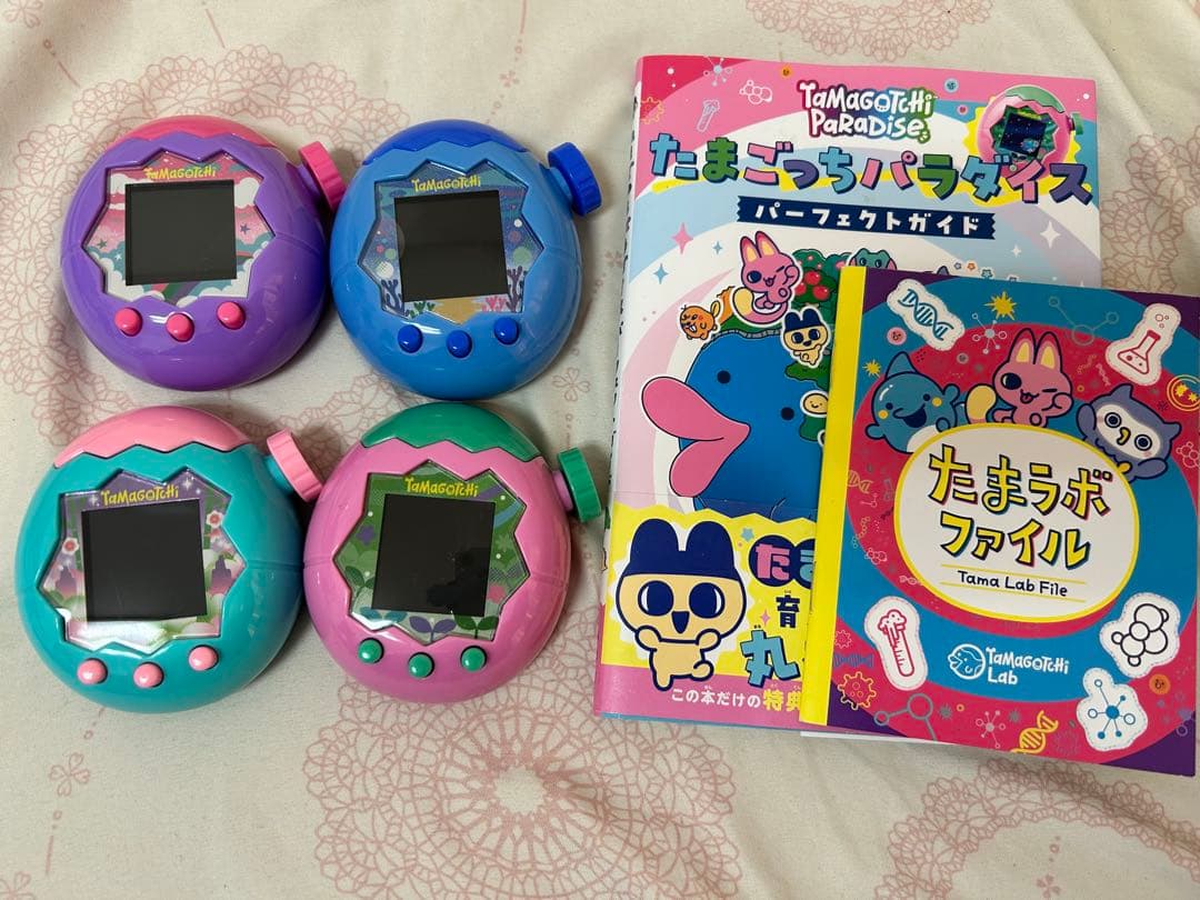 Tamagotchi Paradise 4点セット