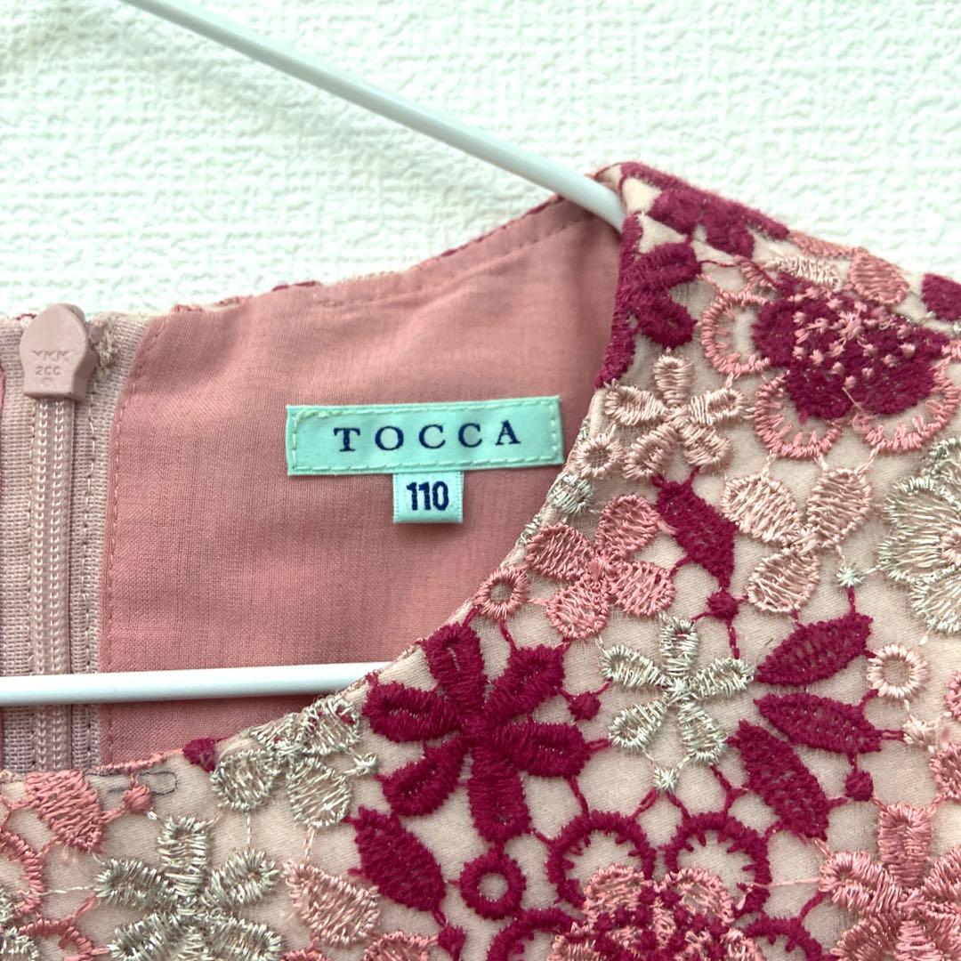 TOCCA 花柄刺繍 ノースリーブワンピース 110