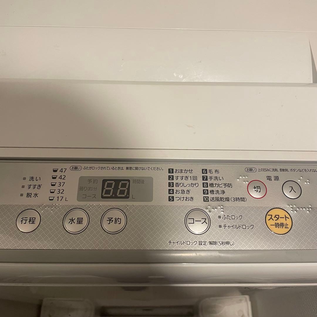 Panasonic NA-FS8011 洗濯機【発送12/24〜27】