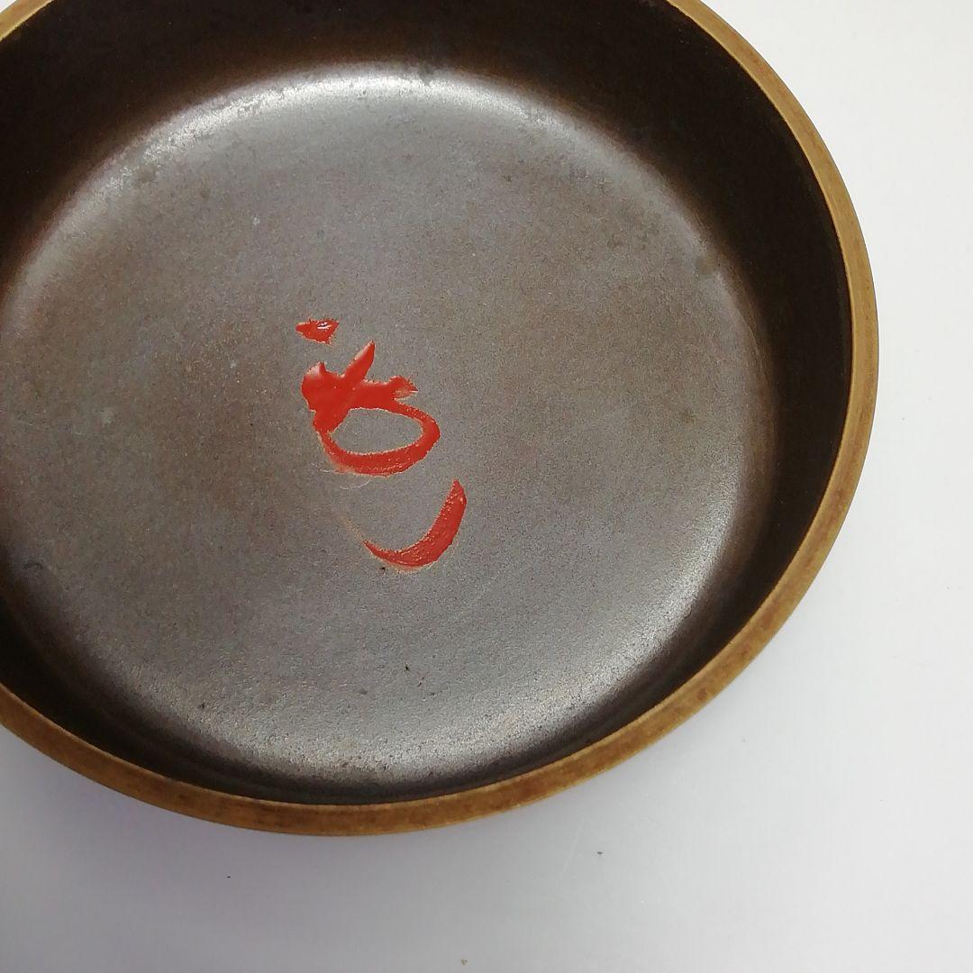 Ｓ５９４　棗　『秋草蒔絵』『稲井玉甫作』『表千家　堀之内宗完　極箱』　共箱