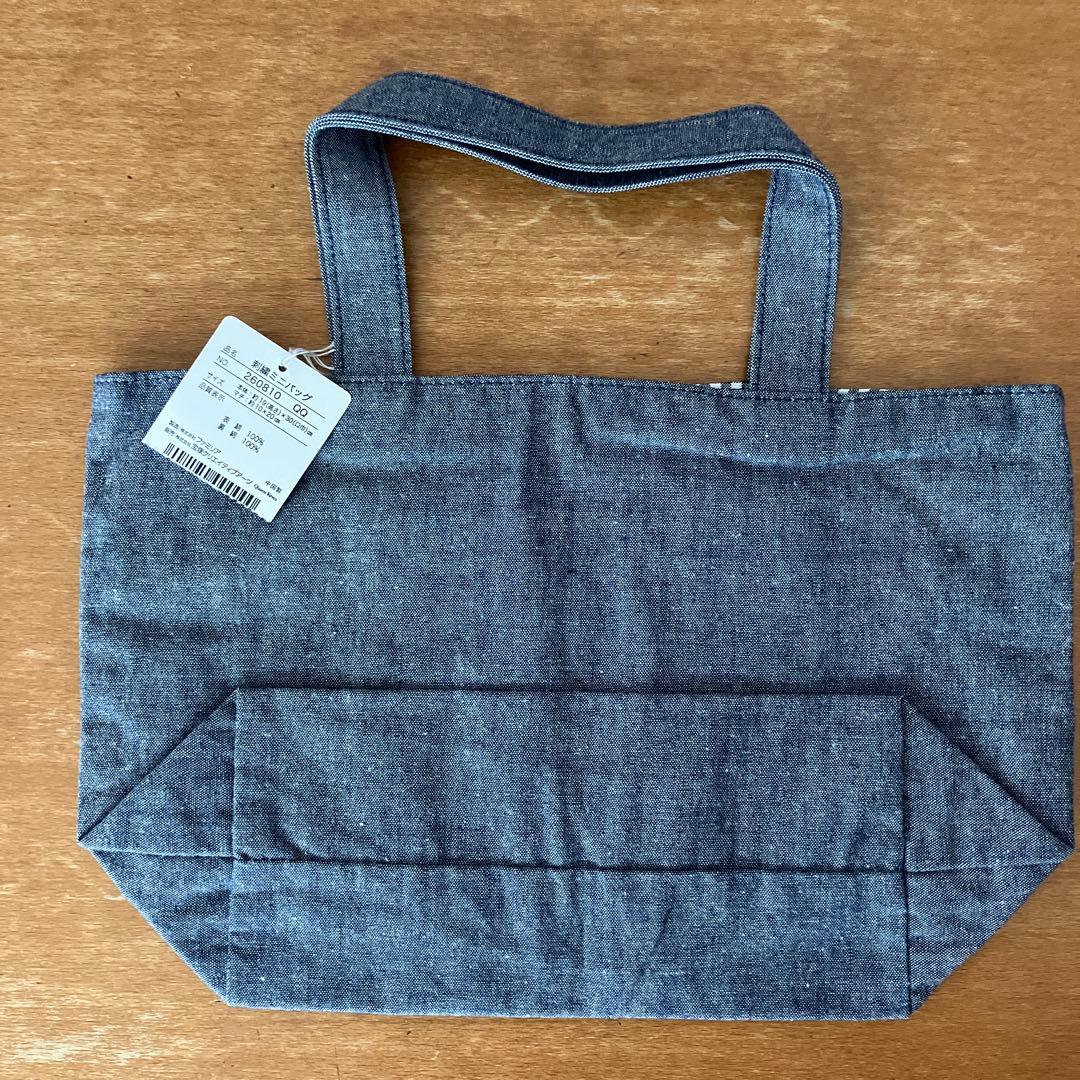 新品　限定品　ファミリア　familiar ×宝塚　コラボデニムバッグ