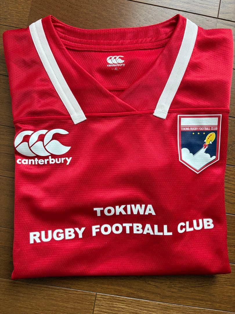 ノーサイドゲーム・アストロズジャージ