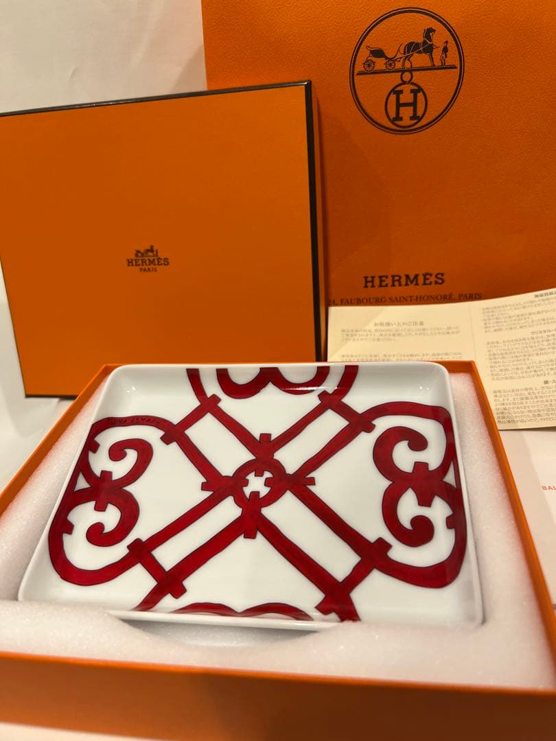 【新品未使用】エルメス　ガダルキヴィール角皿