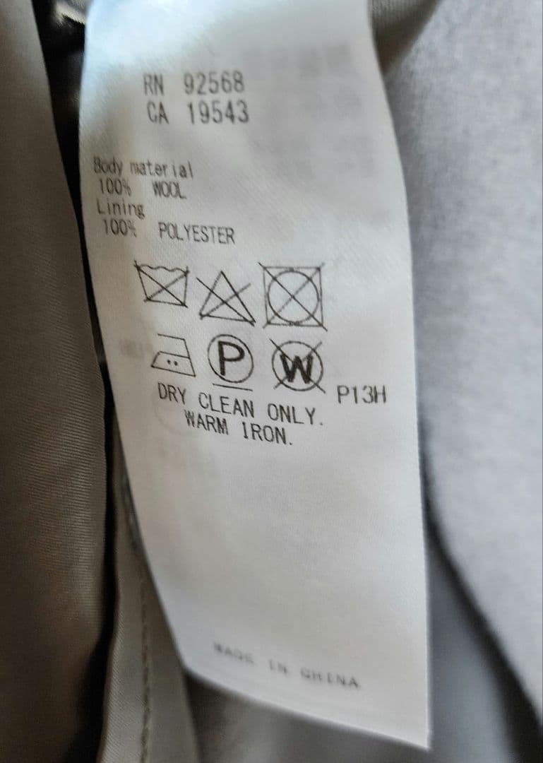 値下げ❗【着用1回】23区ジャンパースカート、ミドルジャージウール38