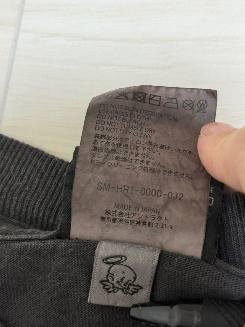 トップス SAINT Mxxxxxx SAINT YOUTH BLACK XL