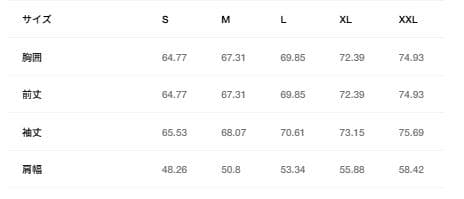 3月引越し様　新品 STUSSY BUILT BOMBER JACKET