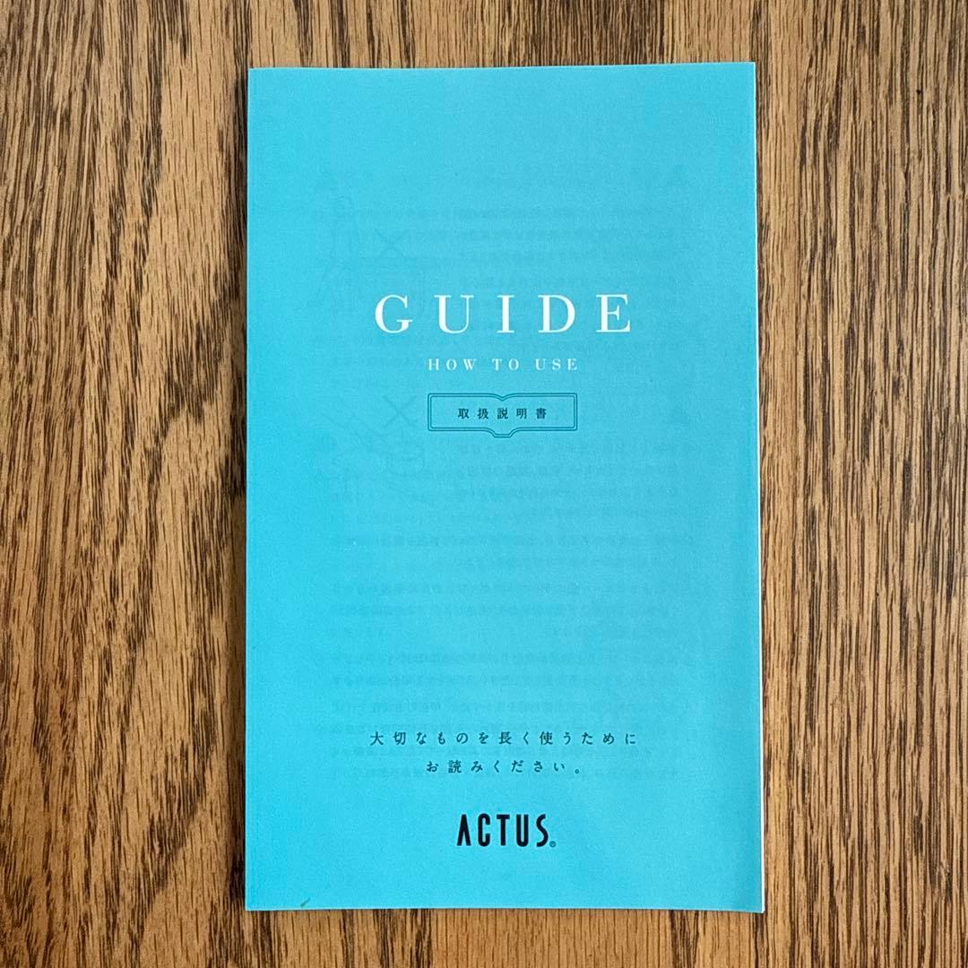 【最終値下げ】ACTUS カップボード　H-M EARLY 120