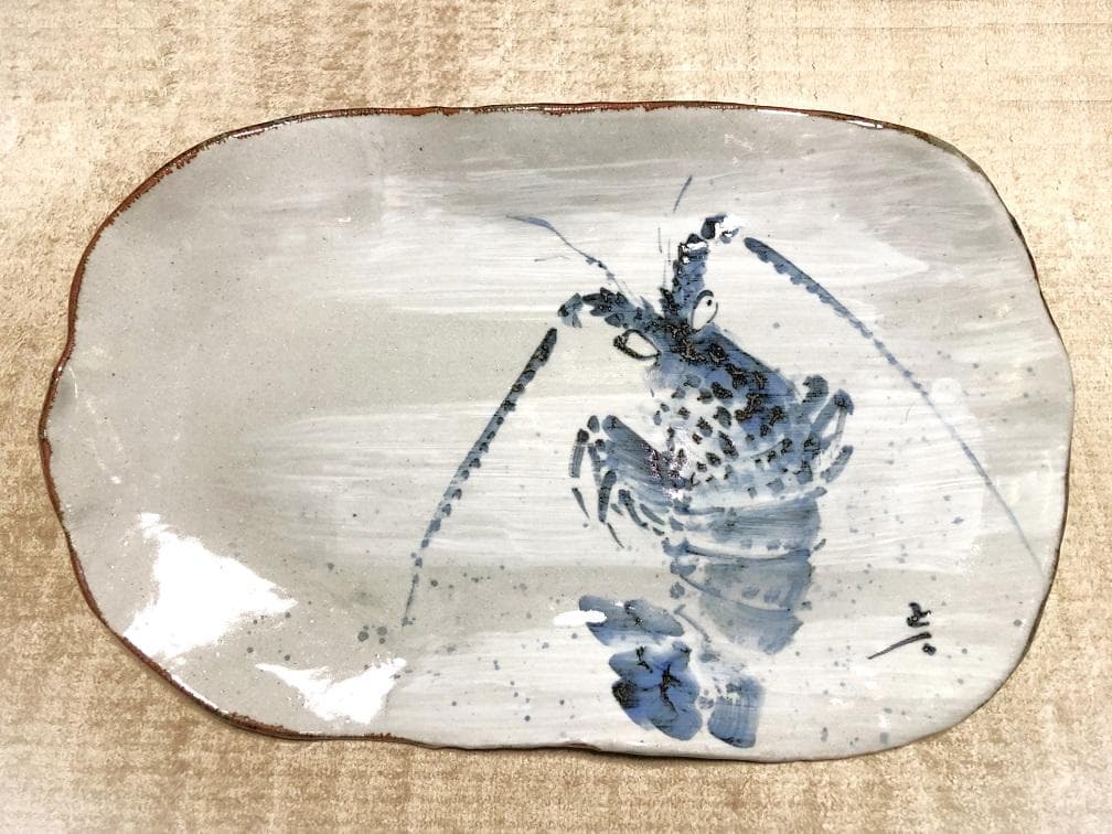 【 田中正人・文吉窯 特大皿 】　伊勢海老呉須絵　19号　59×38ｃｍ　未使用