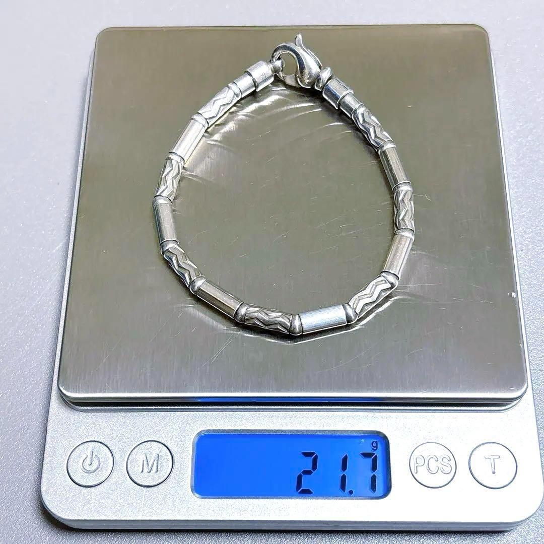 【美品】19.5cmティファニー アズテック ブレスレット ドイツ製 925