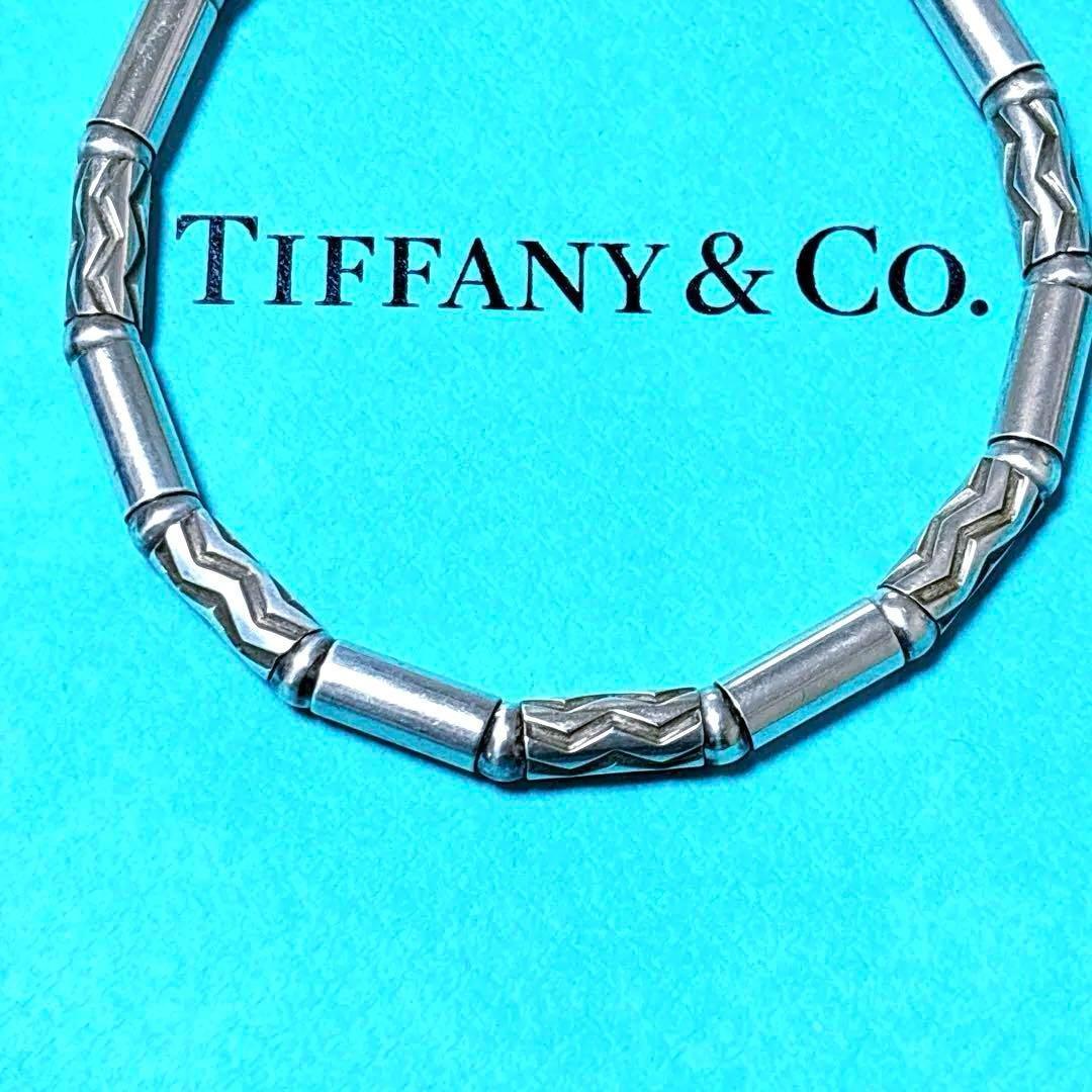 【美品】19.5cmティファニー アズテック ブレスレット ドイツ製 925