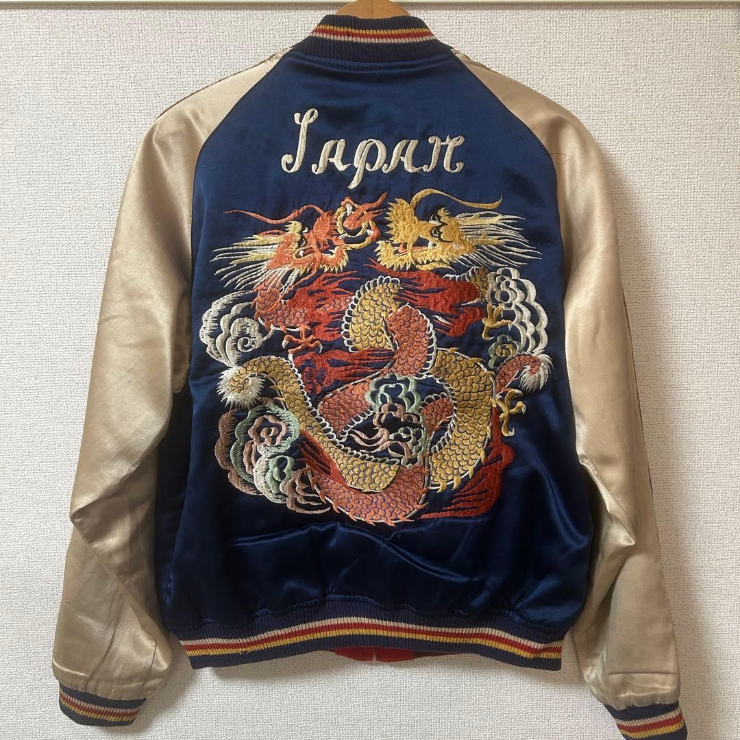 【訳あり】要 画像確認！東洋エンタープライズ M品番 スカジャン