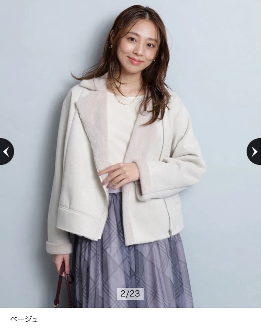 新品　JUSGLITTY フラッフィーライダース