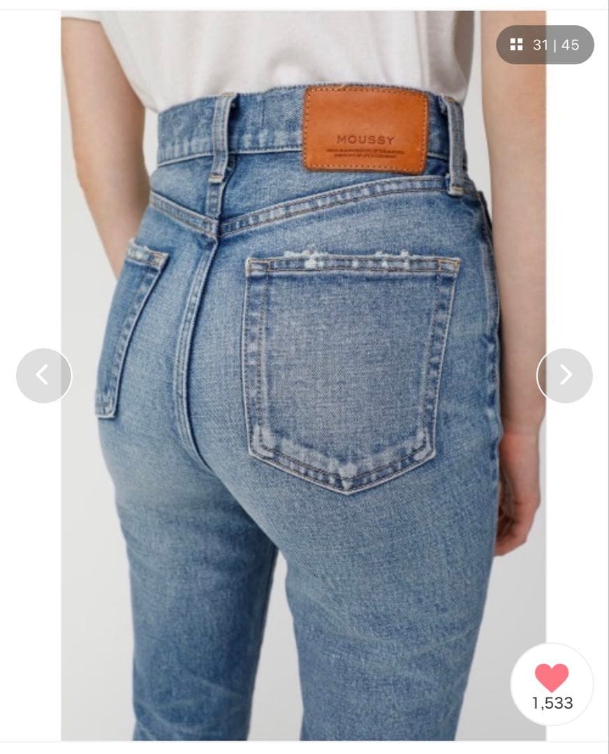 パンツ Moussy MVS FLARE