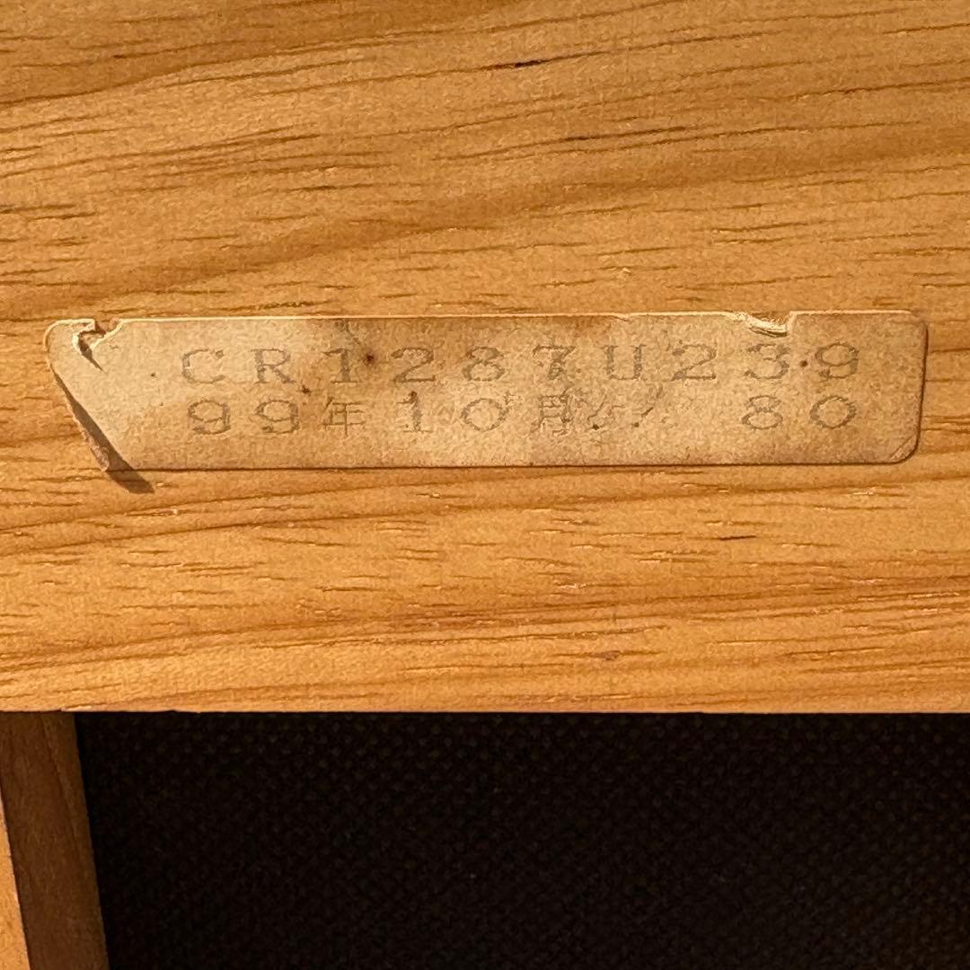 Karimoku カリモク ダイニングチェア RUSTIC 回転椅子 肘掛け付