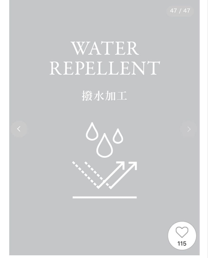 セルフォード　フードリボンロングダウンコート　ピンク　サイズ38（M相当）