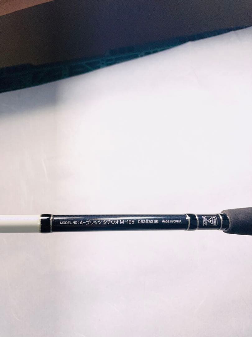 ダイワ　A-ブリッツ タチウオ M-195❣️値下げ依頼歓迎❣️