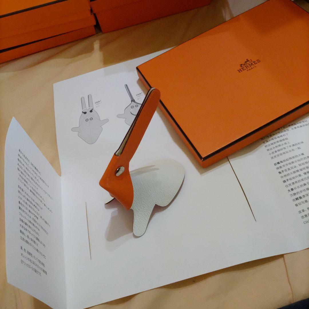 【新品・箱付き】エルメス ウサギ  風水カラー オレンジ