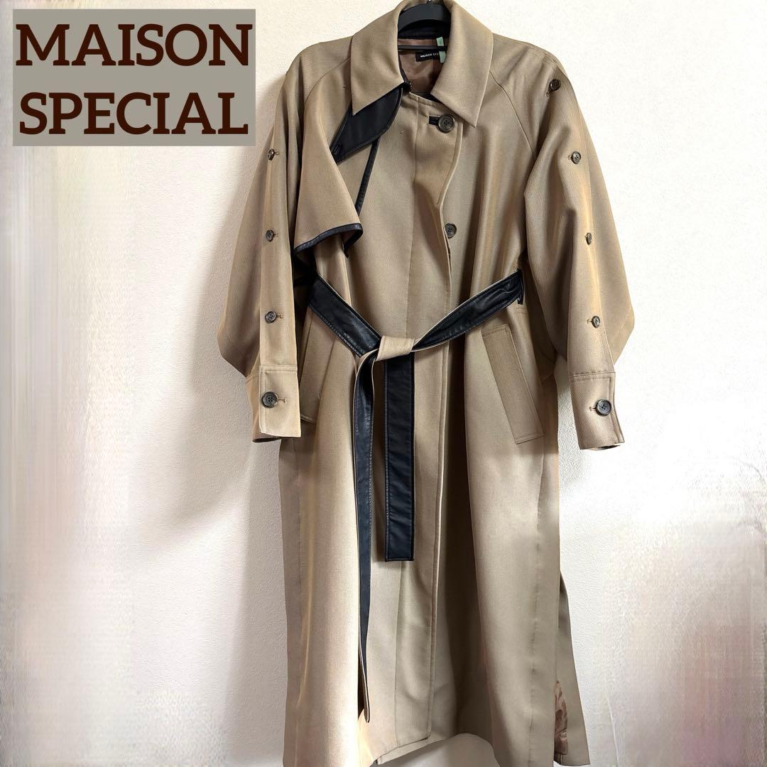 MAISON SPECIAL 個性的な トレンチコート