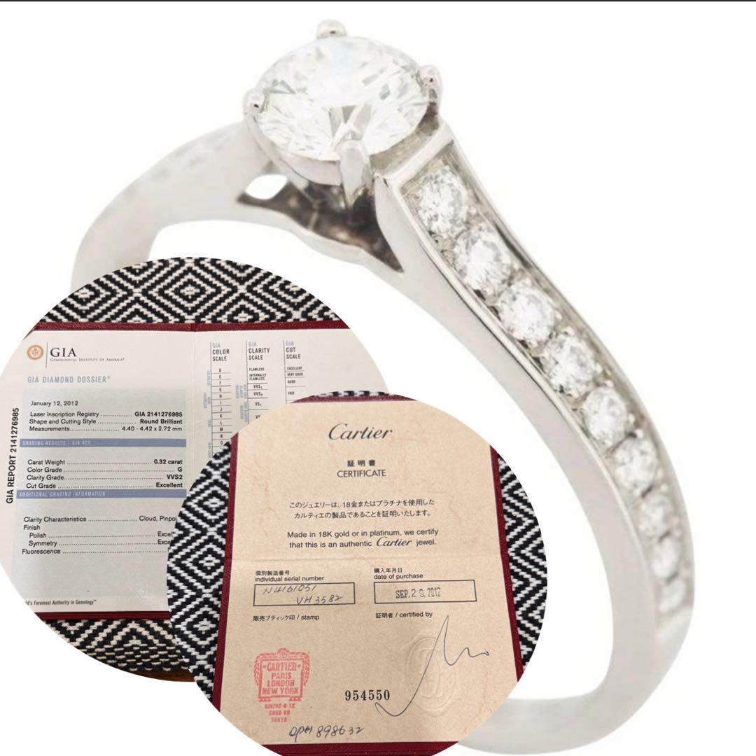 ✴︎Cartier✴︎ カルティエ 0.32CT パヴェダイヤモンドリング 51