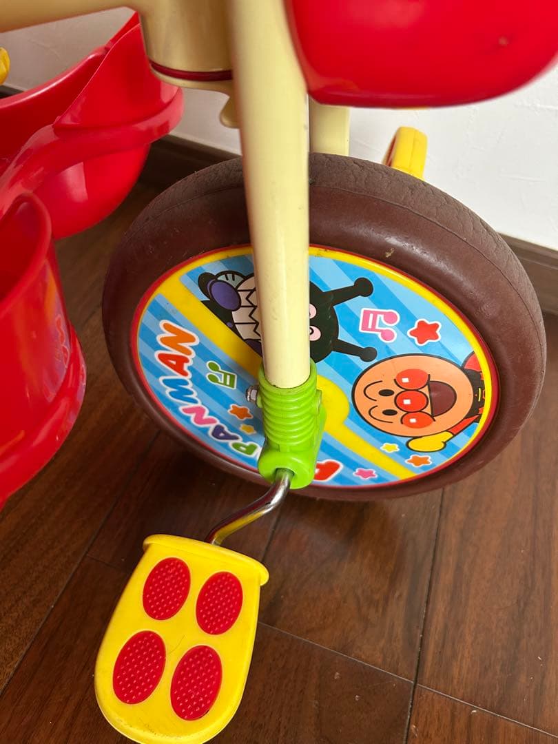 それいけ！アンパンマン　デラックス２　三輪車