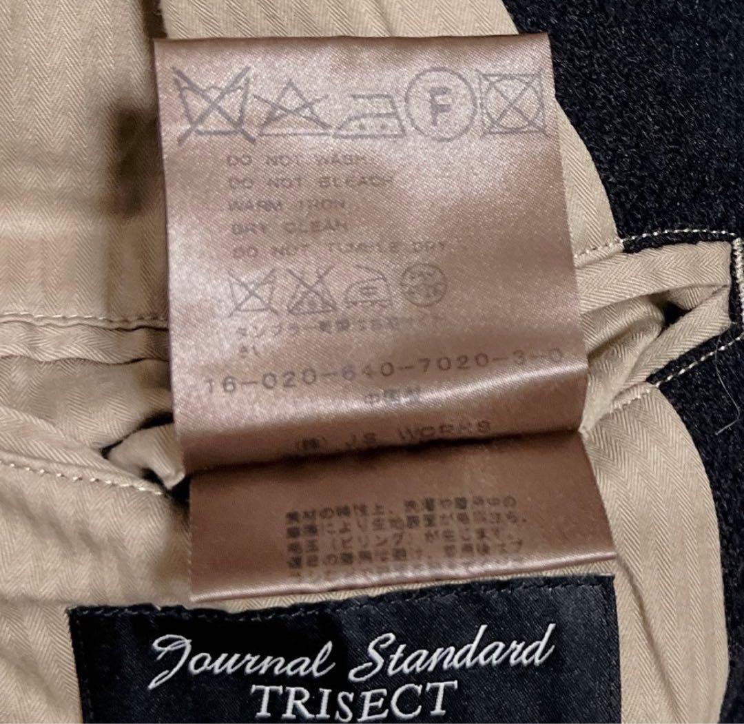 JOURNAL STANDARD×HarrisTweedステンカラーコート