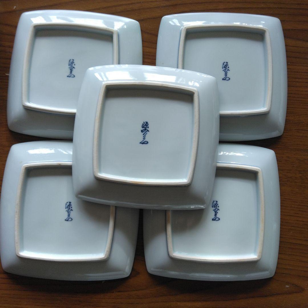 源右衛門皿22枚