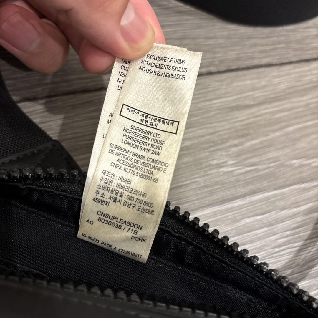 BURBERRY ショルダー　ボディ　バッグ　ホースフェリー　8036638