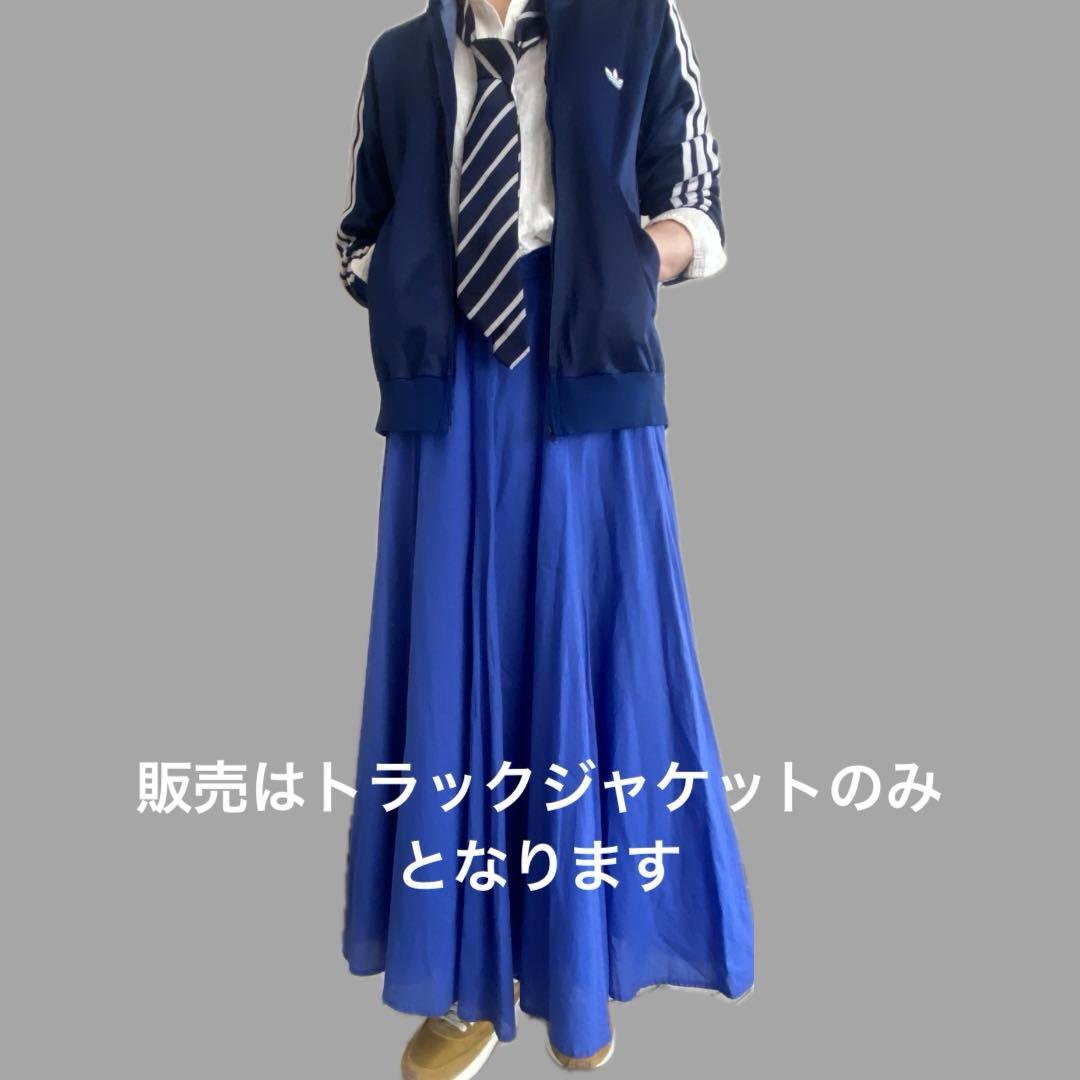 70's adidas トラックジャケット　ネイビー　希少　西ドイツ