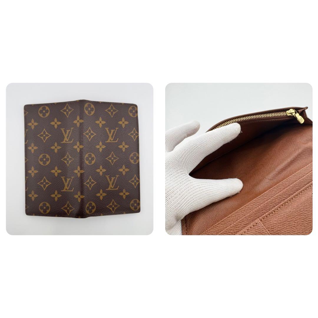 【極美品】ルイヴィトン ポルトフォイユブラザ モノグラム 長財布 二つ折り財布
