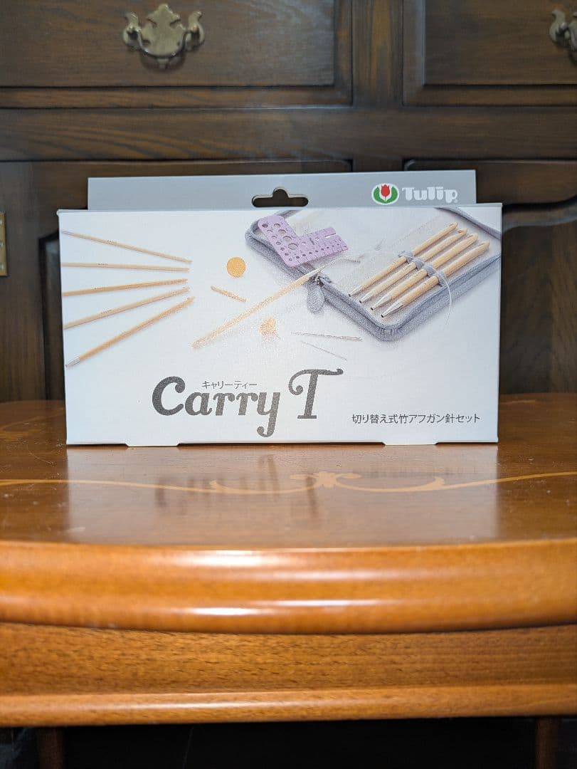 定価21,780円➡6,790円引　新品未開封キャリーティー　アフガン針セット