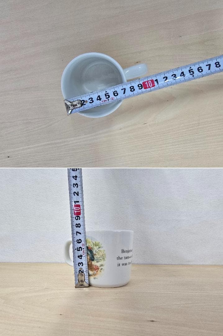 M▽ウェッジウッド ピーターラビット マグ ボウル プレート (38288)