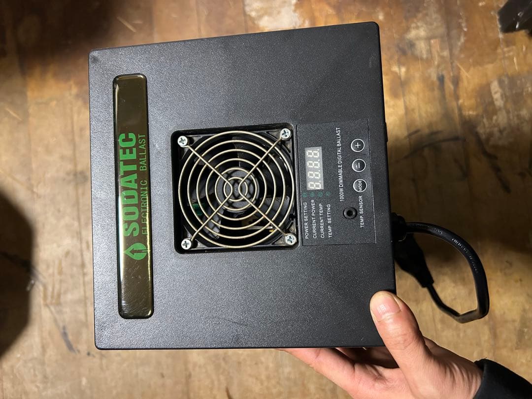 Sodateck HPS1000w フルセット　※動作確認済※