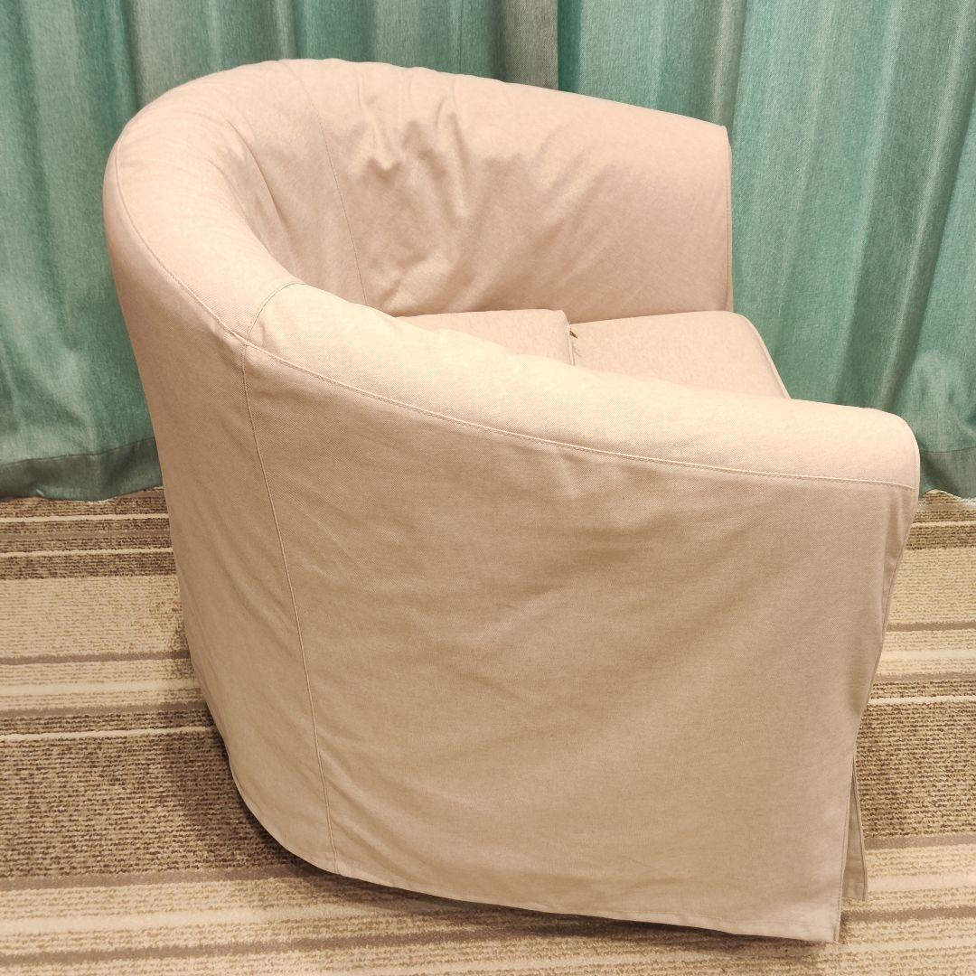 IKEA イケア TULLSTA トュルスタ パーソナルチェア シングルソファ