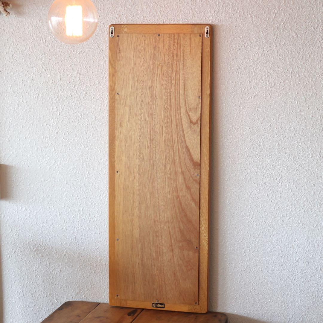 【ヴィンテージ】木製フレーム ウォールミラー（hikari製）面取り鏡面