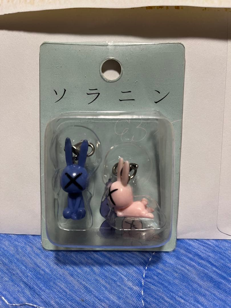 【希少】未開封品 ソラニン ファスナーマスコットセット