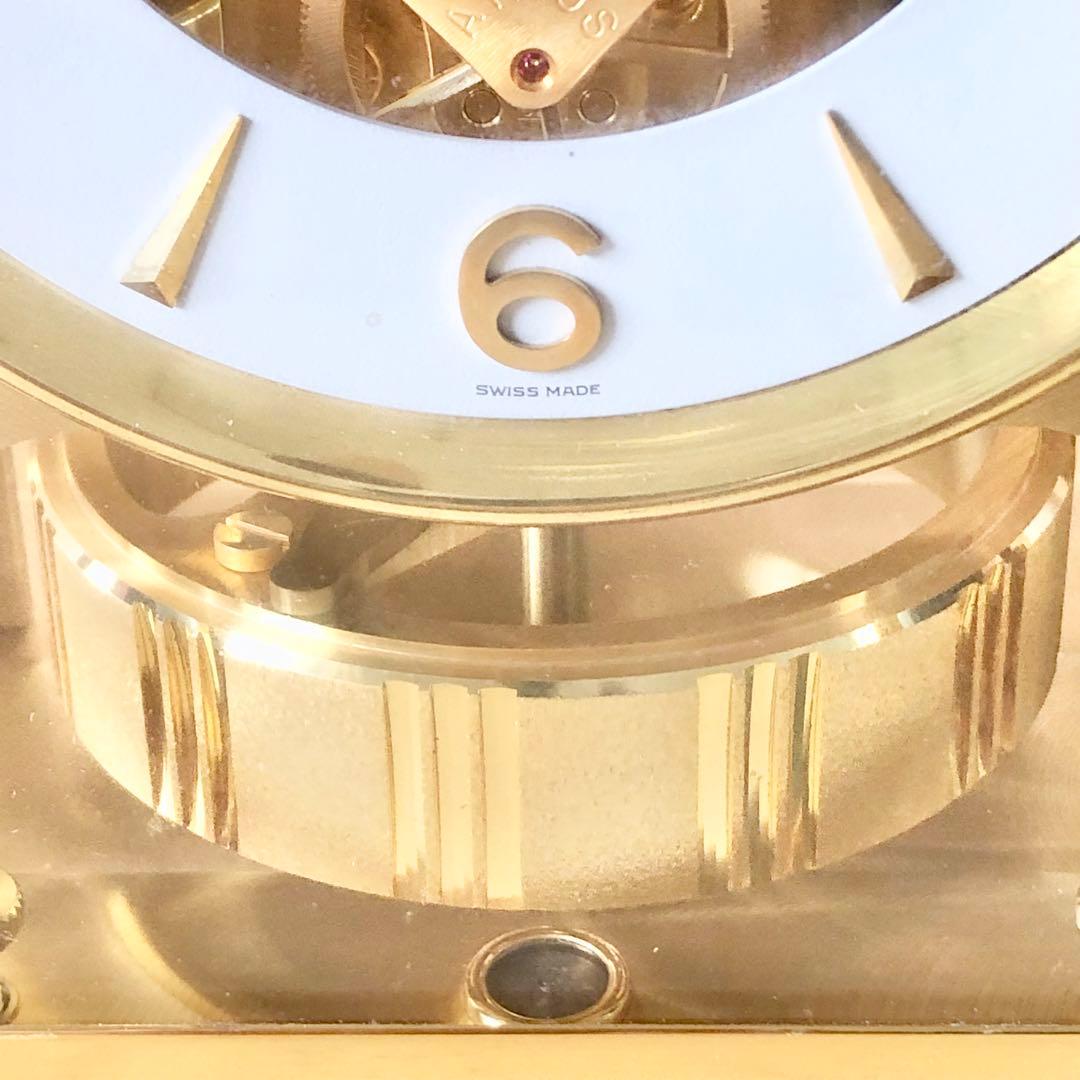 Jaeger-LeCoultre ジャガールクルト アトモス 空気時計