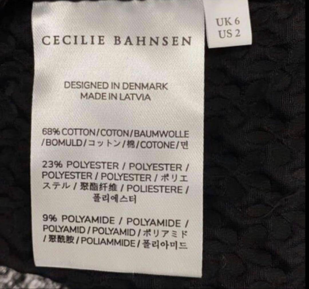 CECILIE BAHNSEN 美品 ALEXA DRESS