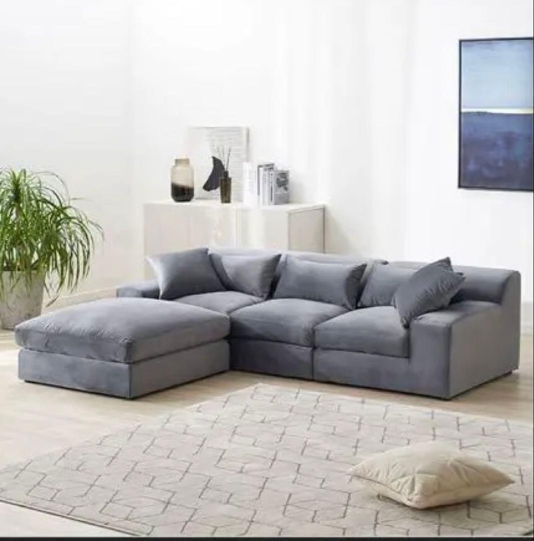 送料込 美品 LOWYA ダークグレー コーナーソファ モダン