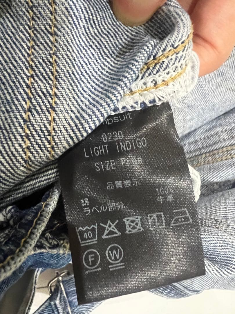 THE SHISHIKUI シシクイ　ジャンプスーツ　ライトインディゴ