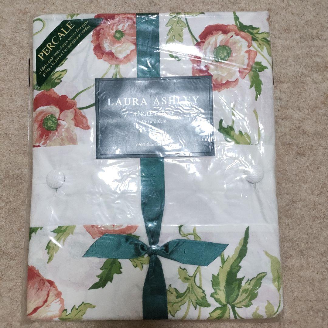 ローラアシュレイシングル掛け布団カバー 綿100% 150x210cm