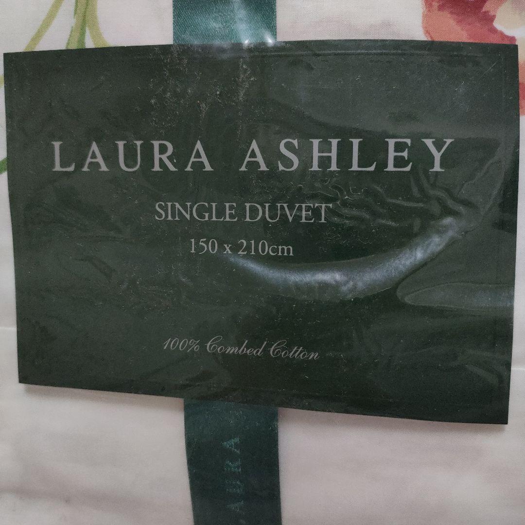 ローラアシュレイシングル掛け布団カバー 綿100% 150x210cm