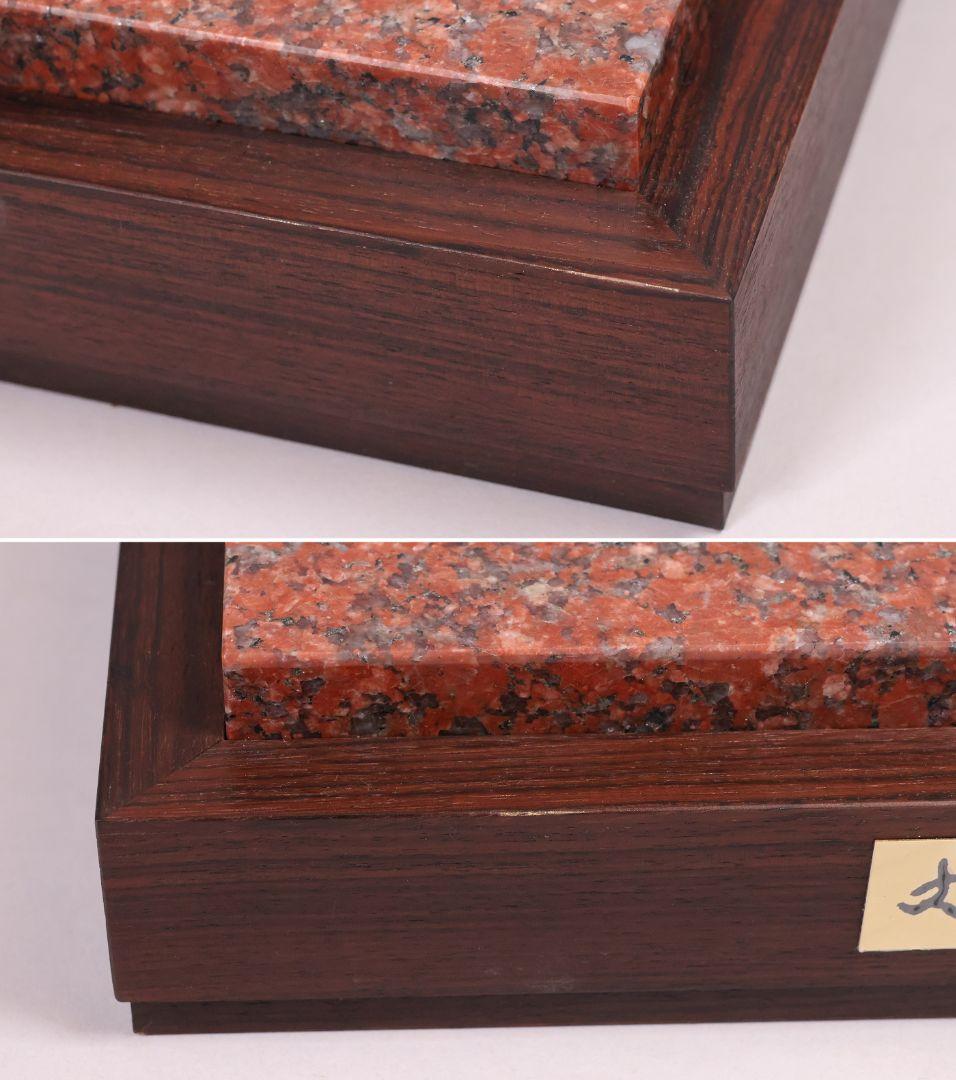 北村西望原型 大黒天尊像 定価48万円 ブロンズ 本金箔仕上 置物【MB200】