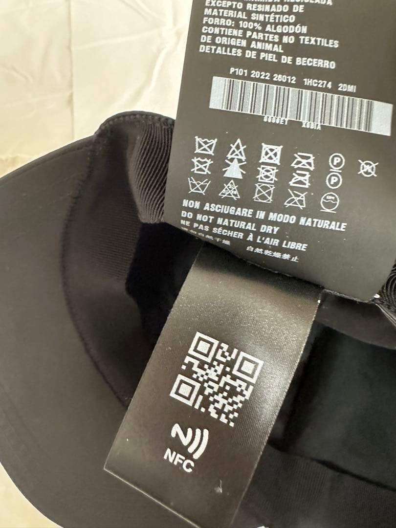 PRADA プラダ Re-Nylon Baseball Cap