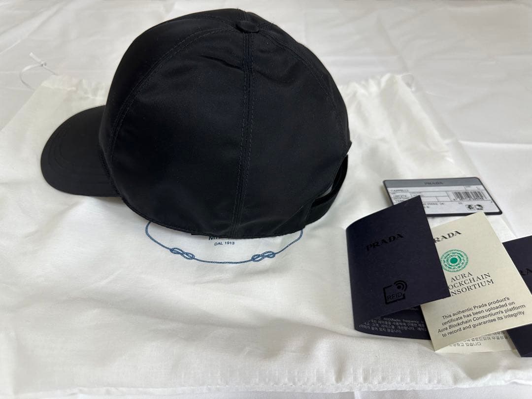 PRADA プラダ Re-Nylon Baseball Cap