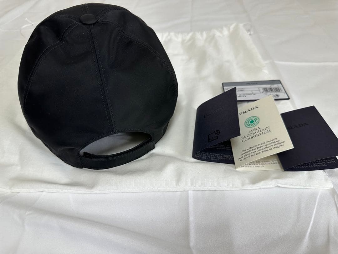PRADA プラダ Re-Nylon Baseball Cap