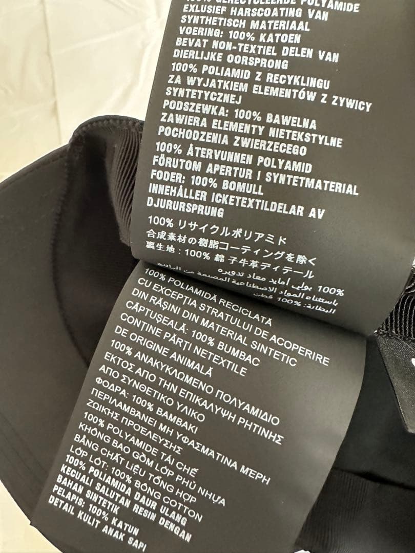 PRADA プラダ Re-Nylon Baseball Cap