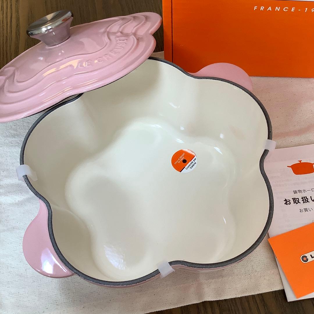 【未使用】ルクルーゼ　ココットフルール鍋20cm
